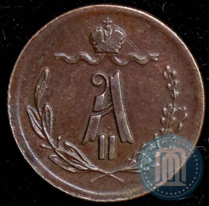 Picture 1/4 kopeck 1877 year СПБ 
