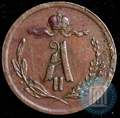 Picture 1/4 kopeck 1878 year СПБ 