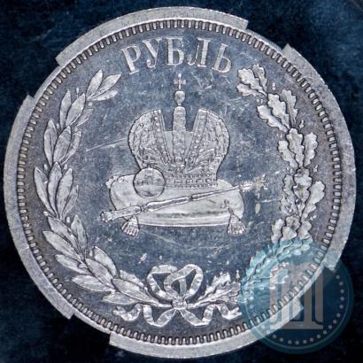 Picture 1 rouble 1883 year ЛШ "On the Coronation of Emperor Alexander III"