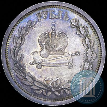Picture 1 rouble 1883 year ЛШ "On the Coronation of Emperor Alexander III"