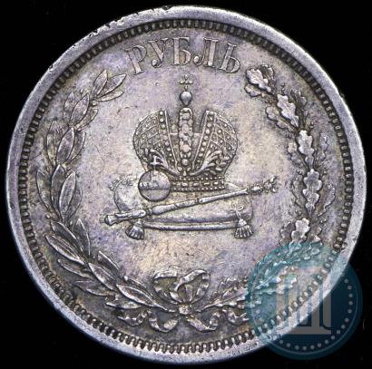 Picture 1 rouble 1883 year ЛШ "On the Coronation of Emperor Alexander III"