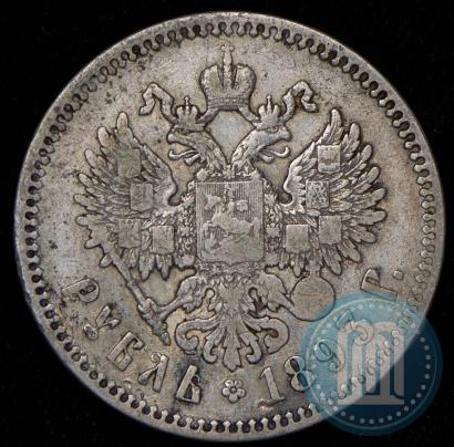 Picture 1 rouble 1893 year (АГ) 