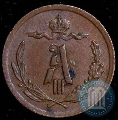 Picture 1/4 kopeck 1893 year СПБ 