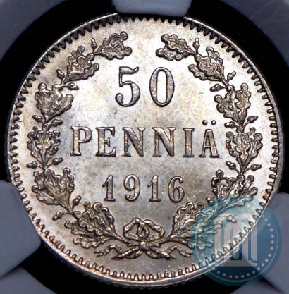 Picture 50 pennia 1916 year S 