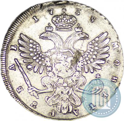 Фото 1 рубль 1738 года СПБ "Петербургский тип"