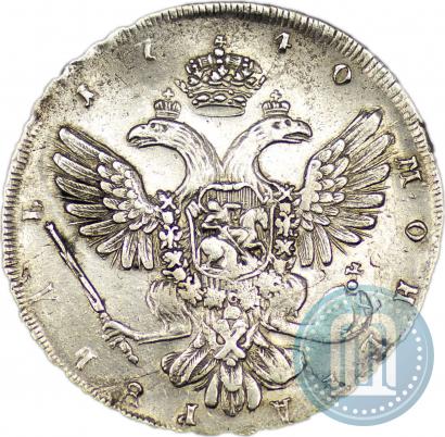Фото 1 рубль 1740 года СПБ "Петербургский тип"