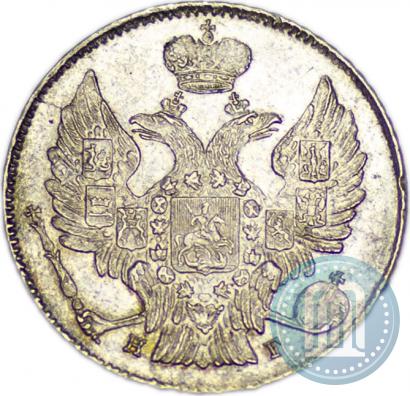 Фото 20 копеек 1833 года СПБ-НГ 