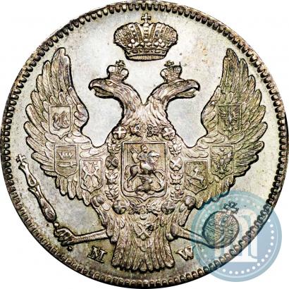 Фото 30 копеек - 2 злотых 1839 года MW 