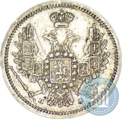 Picture 10 kopecks 1852 year СПБ-ПА 