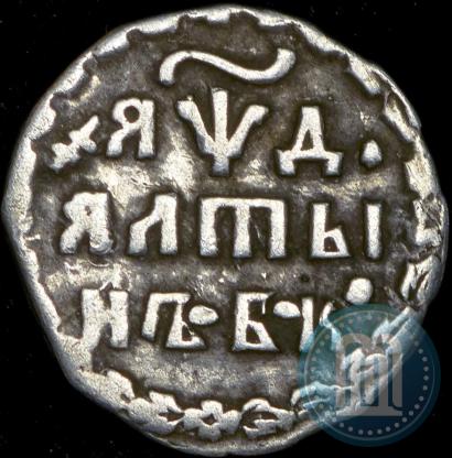 Picture Altyn 1704 year БК 