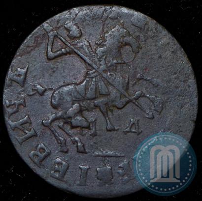 Picture 1 kopeck 1713 year МД 