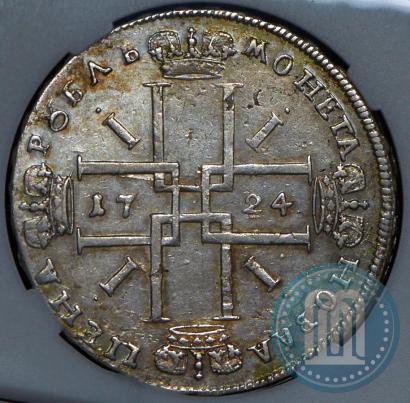Фото 1 рубль 1724 года  "Портрет в античных доспехах"