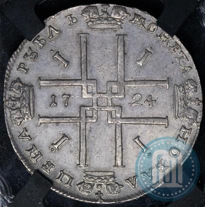 Фото 1 рубль 1724 года  "Портрет в античных доспехах"