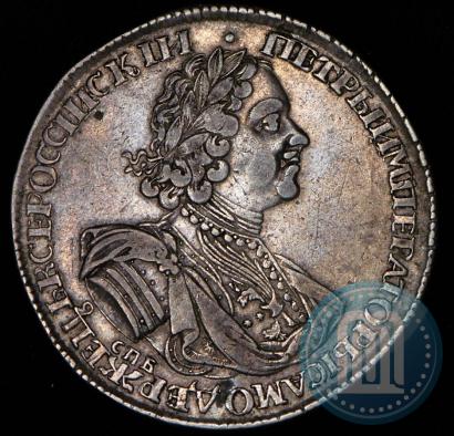 Picture 1 rouble 1724 year СПБ "Sun rouble, portrait in armour"