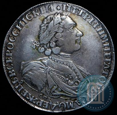 Picture 1 rouble 1724 year СПБ "Sun rouble, portrait in armour"