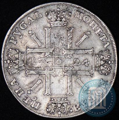 Picture 1 rouble 1724 year СПБ "Sun rouble, portrait in armour"