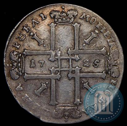 Фото 1 рубль 1725 года  "Портрет в античных доспехах"