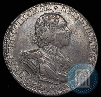 Фото 1 рубль 1725 года СПБ "Солнечный в латах"