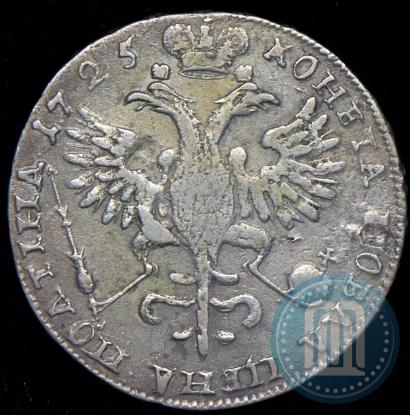 Picture Poltina 1725 year  "Portrait in ancient armour"
