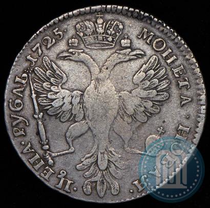 Picture 1 rouble 1725 year СПБ "Petersburg type, portrait turned to the left"