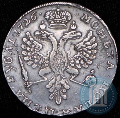 Picture 1 rouble 1726 year  "Moscow type, portrait turned to the left"