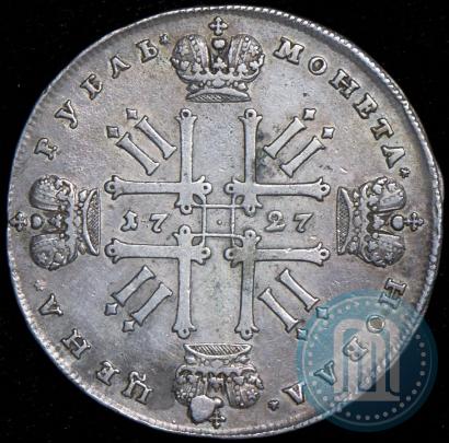 Picture 1 rouble 1727 year  "Moscow type"