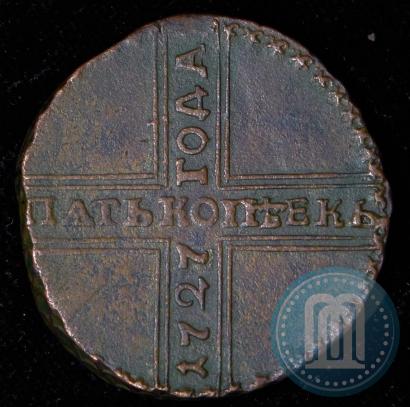 Фото 5 копеек 1727 года НД 