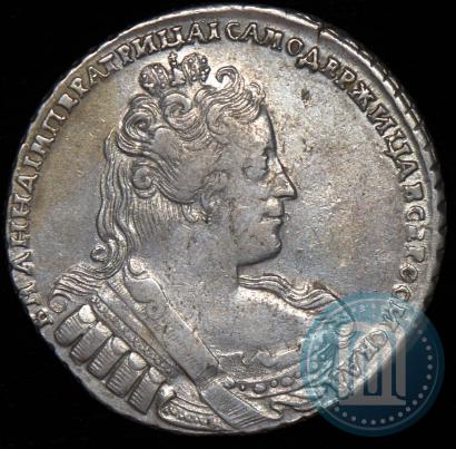 Фото 1 рубль 1733 года  