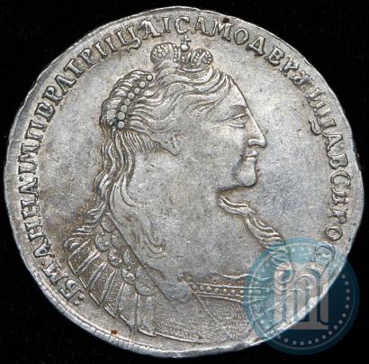 Фото 1 рубль 1736 года  "Тип 1735 года"