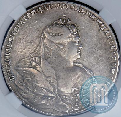 Picture 1 rouble 1737 year  "Moscow type"