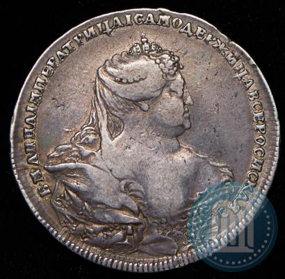 Picture 1 rouble 1737 year  "Moscow type"