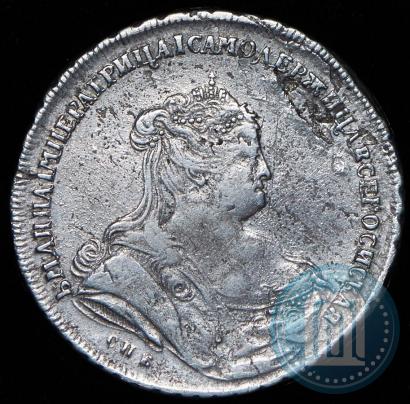 Фото 1 рубль 1738 года СПБ "Петербургский тип"