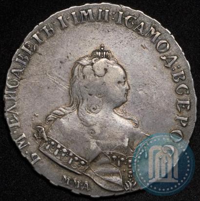 Picture 1 rouble 1743 year ММД 