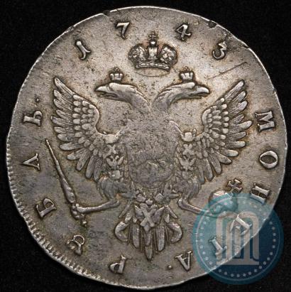 Picture 1 rouble 1743 year ММД 