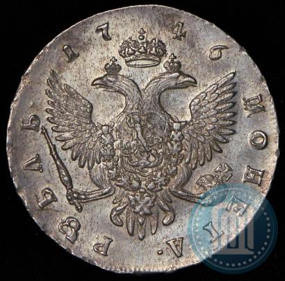 Фото 1 рубль 1746 года СПБ 