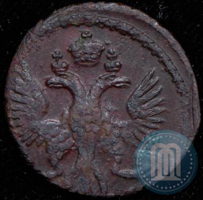 Фото Полушка 1747 года  