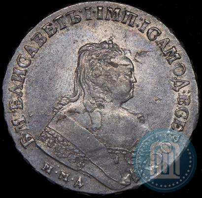 Фото 1 рубль 1749 года ММД 