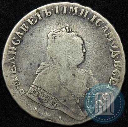 Фото 1 рубль 1749 года ММД 