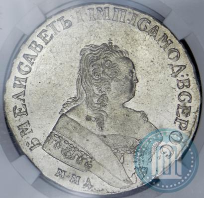 Picture 1 rouble 1750 year ММД 