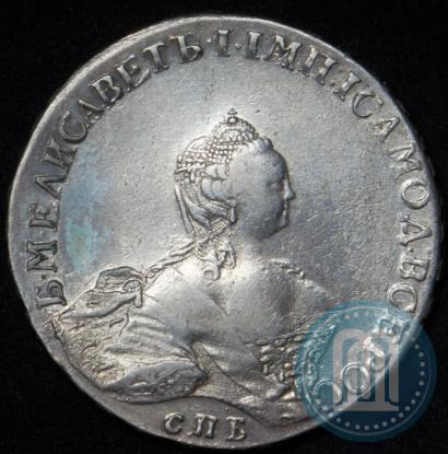 Picture 1 rouble 1756 year СПБ-IМ 