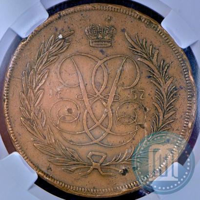 Picture 5 kopecks 1757 year  