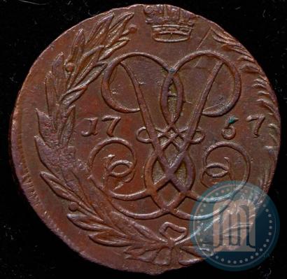 Фото 2 копейки 1757 года  "Номинал под Св. Георгием"