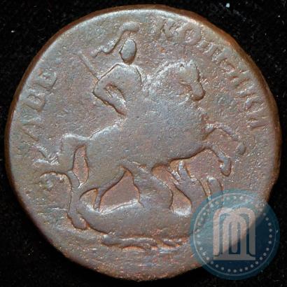 Фото 2 копейки 1757 года  "Номинал над Св. Георгием"