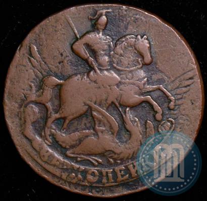 Picture 2 kopecks 1758 year  "Nominal under St. George"