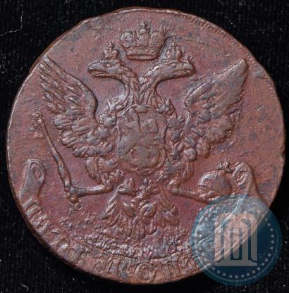 Picture 5 kopecks 1760 year  