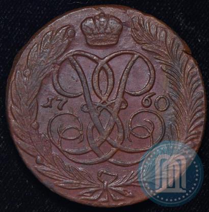 Picture 5 kopecks 1760 year  