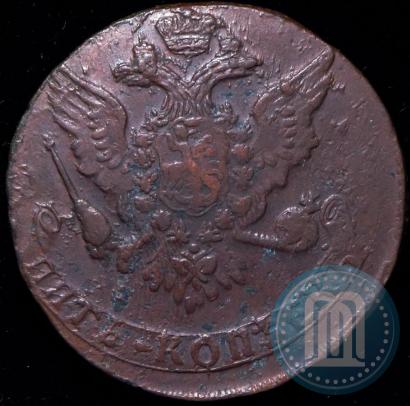 Picture 5 kopecks 1761 year  
