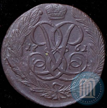 Picture 5 kopecks 1761 year  