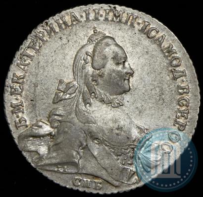 Picture 1 rouble 1763 year СПБ-ЯI 