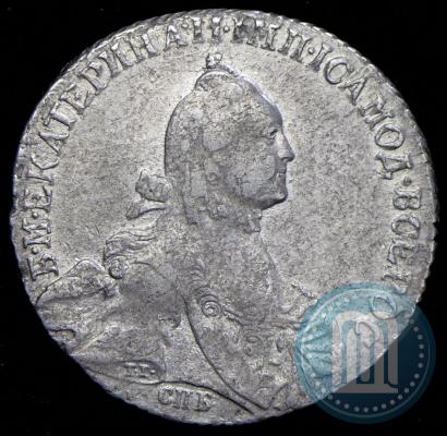 Фото Полтина 1765 года СПБ-СА 